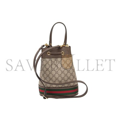 GUCCI OPHIDIA SMALL BUCKET BAG 550621 (26*20.5*11cm) GUCCI OPHIDIA SMALL BUCKET BAG 550621 (26*20.5*11cm)